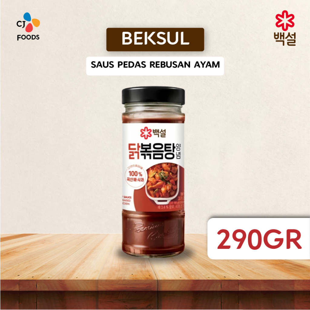 

BEKSUL Saus Pedas Rebusan Ayam 290 Gram