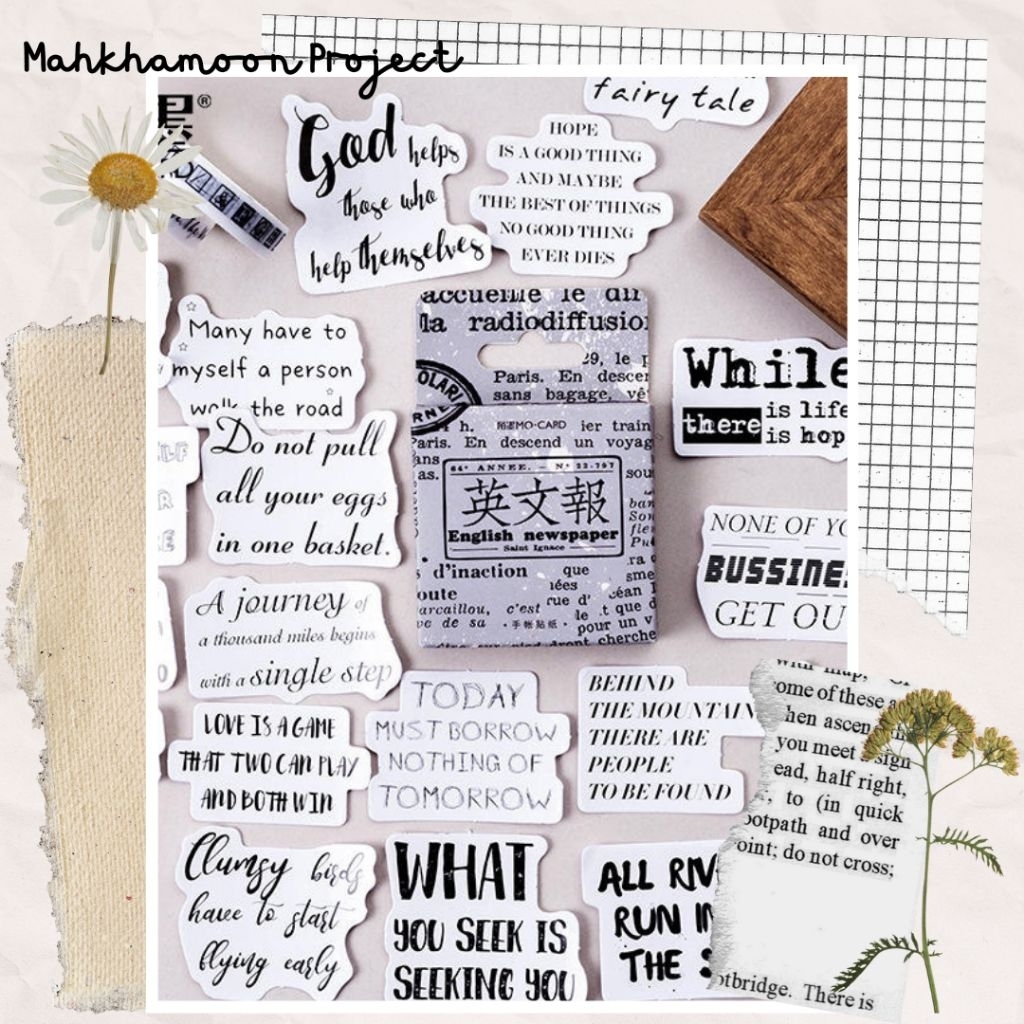 

Sticker English Word 10 Pcs Stiker kata-kata bahasa inggris - Journaling Sticker Scrapbook Decor