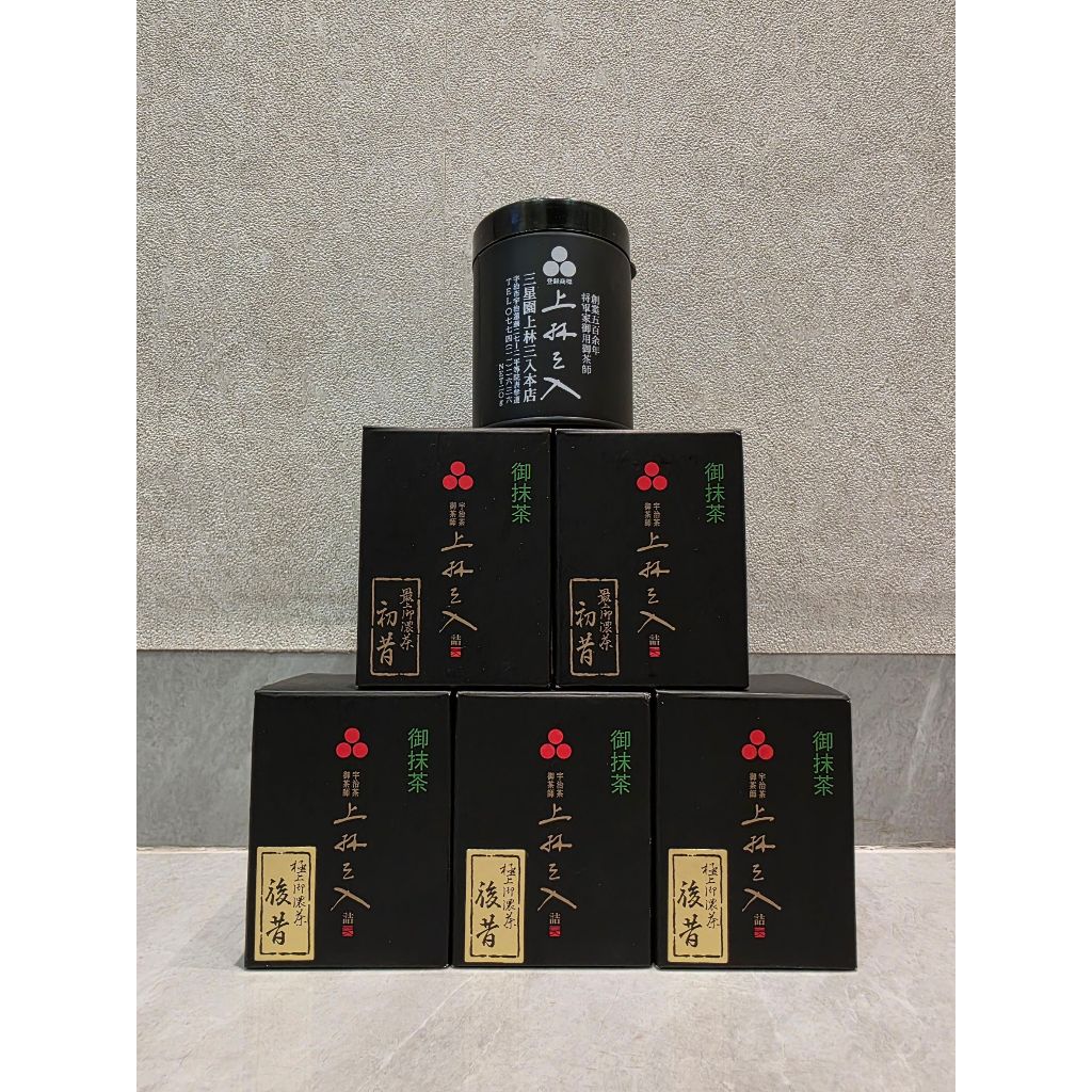 

READY!! Mitsuboshien Kanbayashi Matcha Ceremonial Grade (Japan)