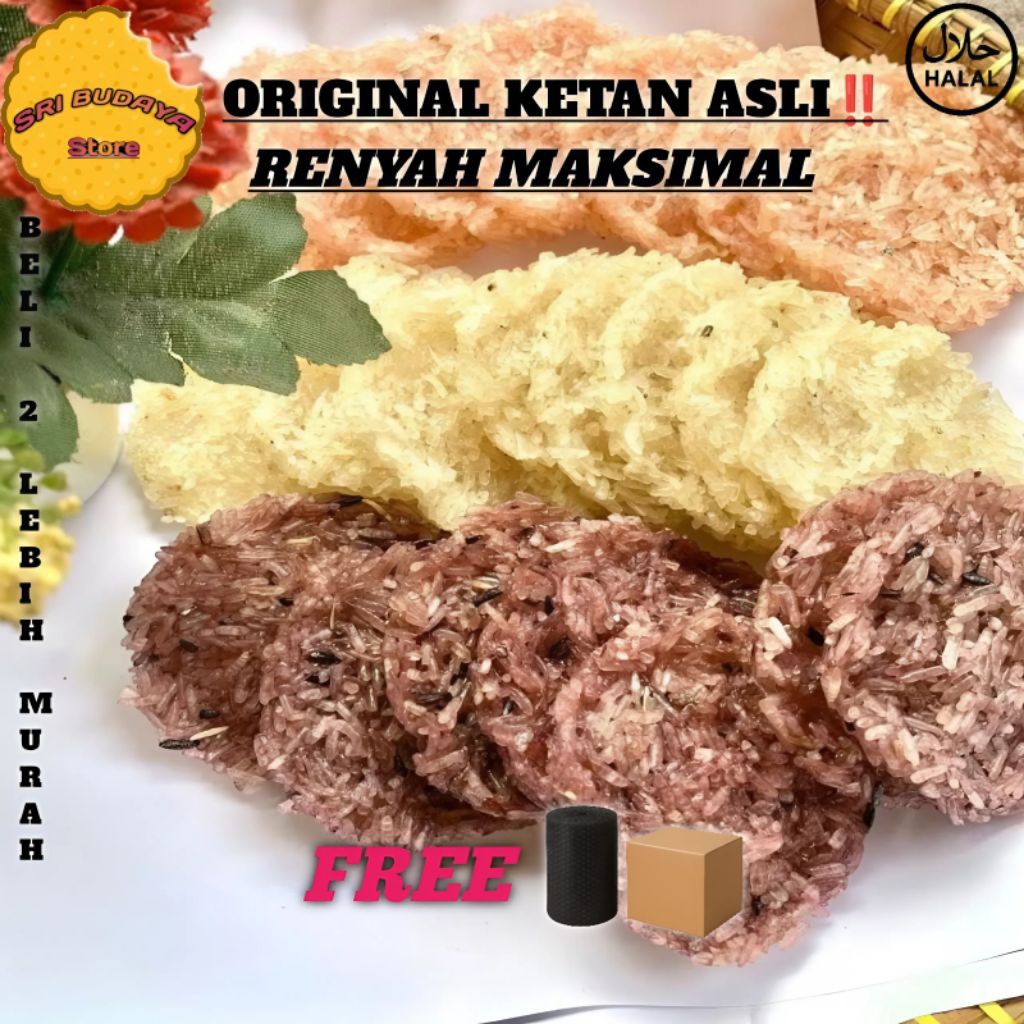 

Rengginang Mentah isi 30/60 pcs – Siap Goreng, Camilan Rumahan
