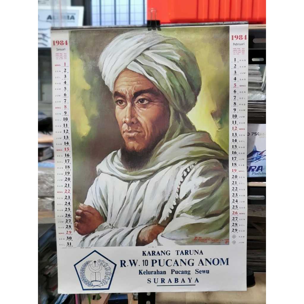 

KALENDER JADUL KALENDER TAHUN 1984 KARANG TARUNA PUCUNG ANOM SURABAYA PHOTO PAHLAWAN