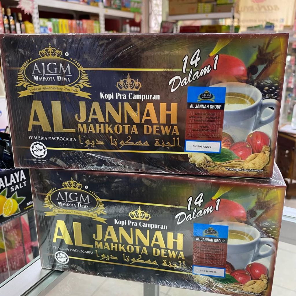 

Al jannah mahkota dewa malaysia