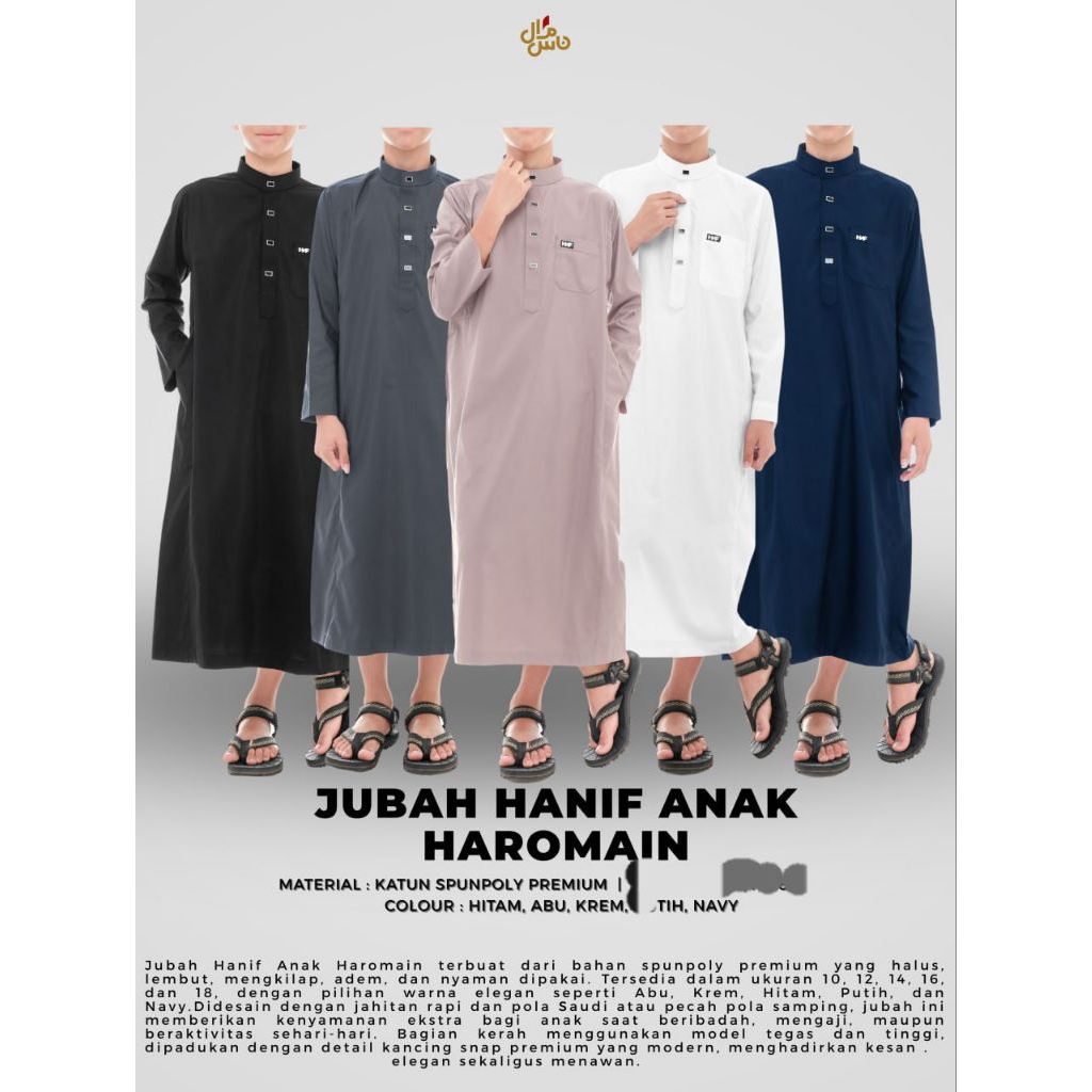 Urban Thobe| jubah hanif anak haromain| jubah anak laki laki| jubah anak laki laki premium| jubah an