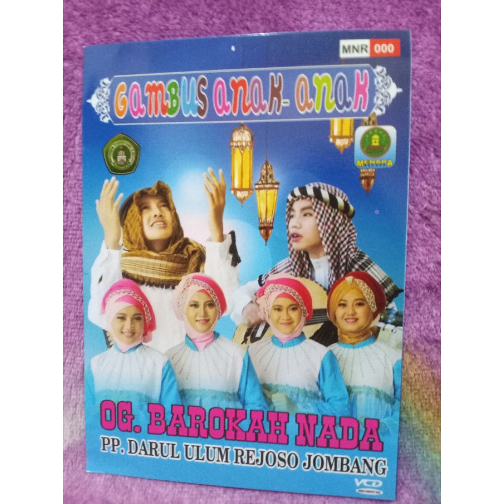 VCD GAMBUS SHOLAWAT ANAK ANAK