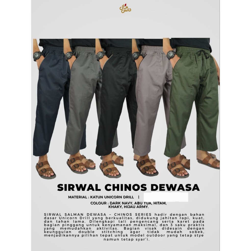 Urban Thobe| sirwal chinos dewasa| sirwal chinos pria| sirwal chinos premium| sirwal chinos| sirwal 