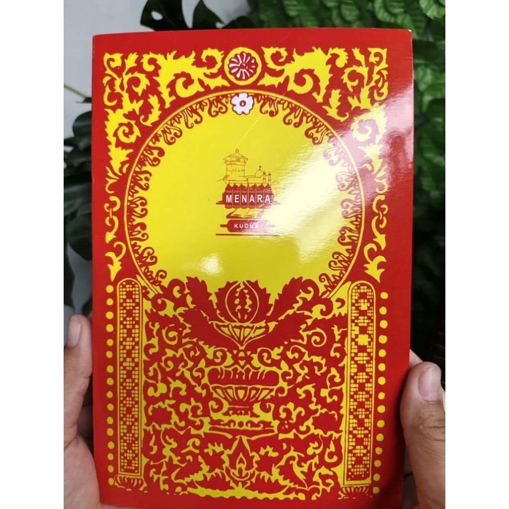 Maulid Al-Barjanzi - Kitab maulid Al Barzanji-MK