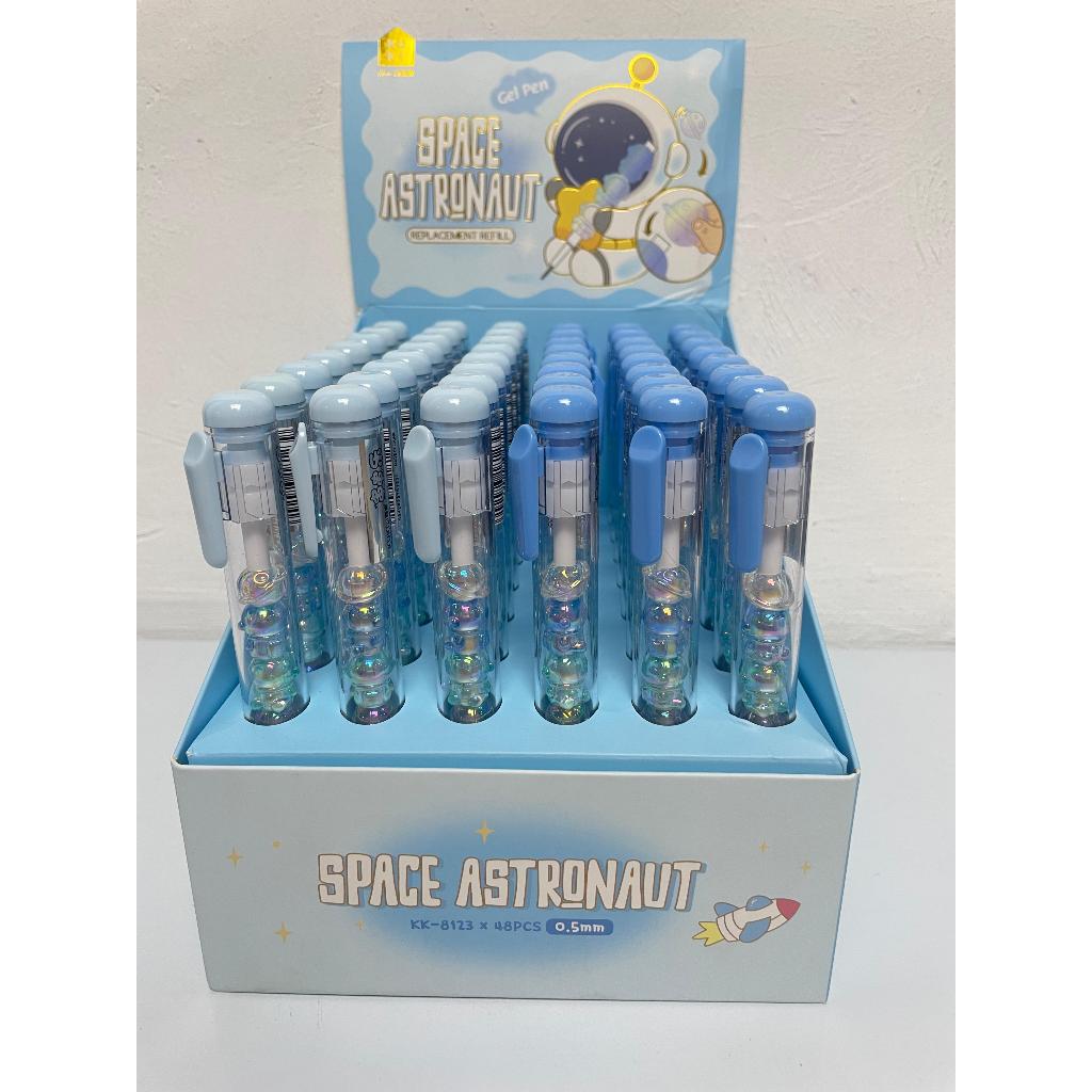 

Pen gel kuki astronot edition [KK8123]