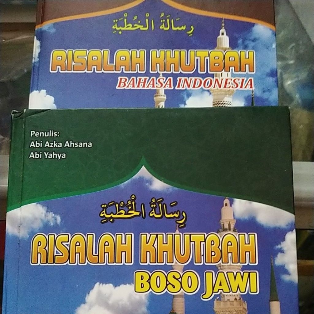 Khutbah bahasa jawa / jowo & bahasa indonesia setahun latin singkat / Risalah khotbah / hutbah / hot