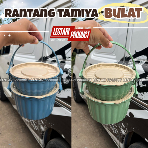 ( 6 PCS ) RANTANG TAMIYA BULAT 2 SUSUN ( SUSAN ) | RANTANG 2 SUSUN | RANTANG LABU | RANTANG PLASTIK 
