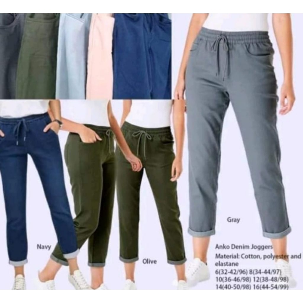 CELANA DENIM ANKO