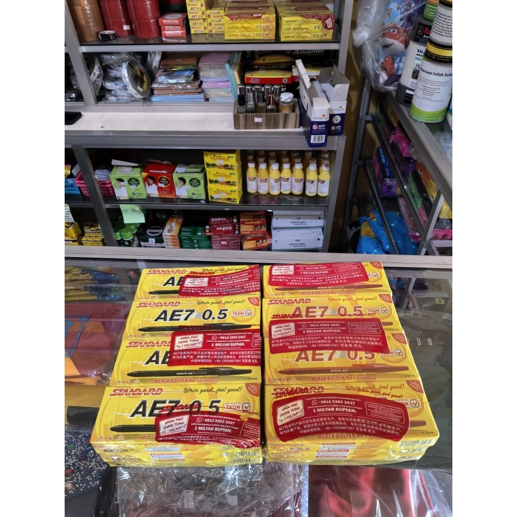 

pena standard AE7 0.5 (1 pcs)