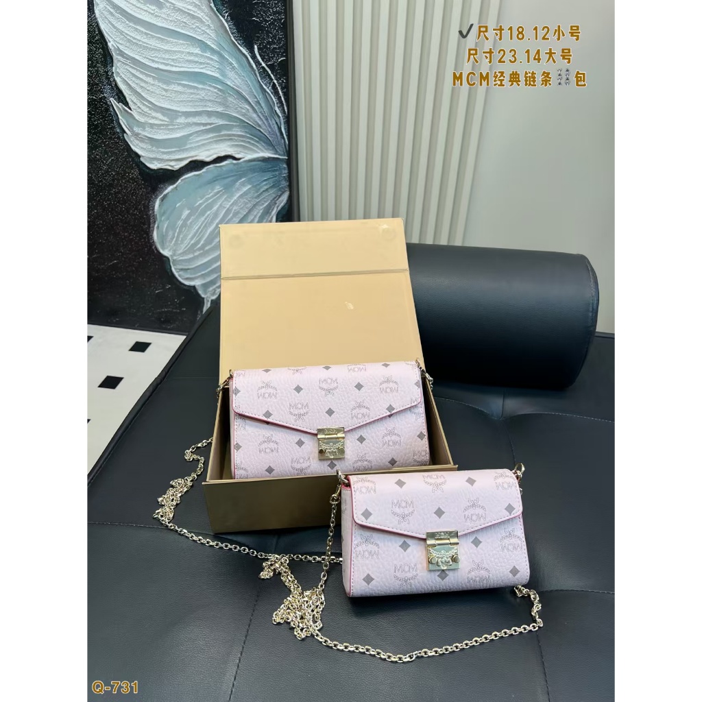 MCM's new classic chain bag, shoulder bag, and crossbody bag.