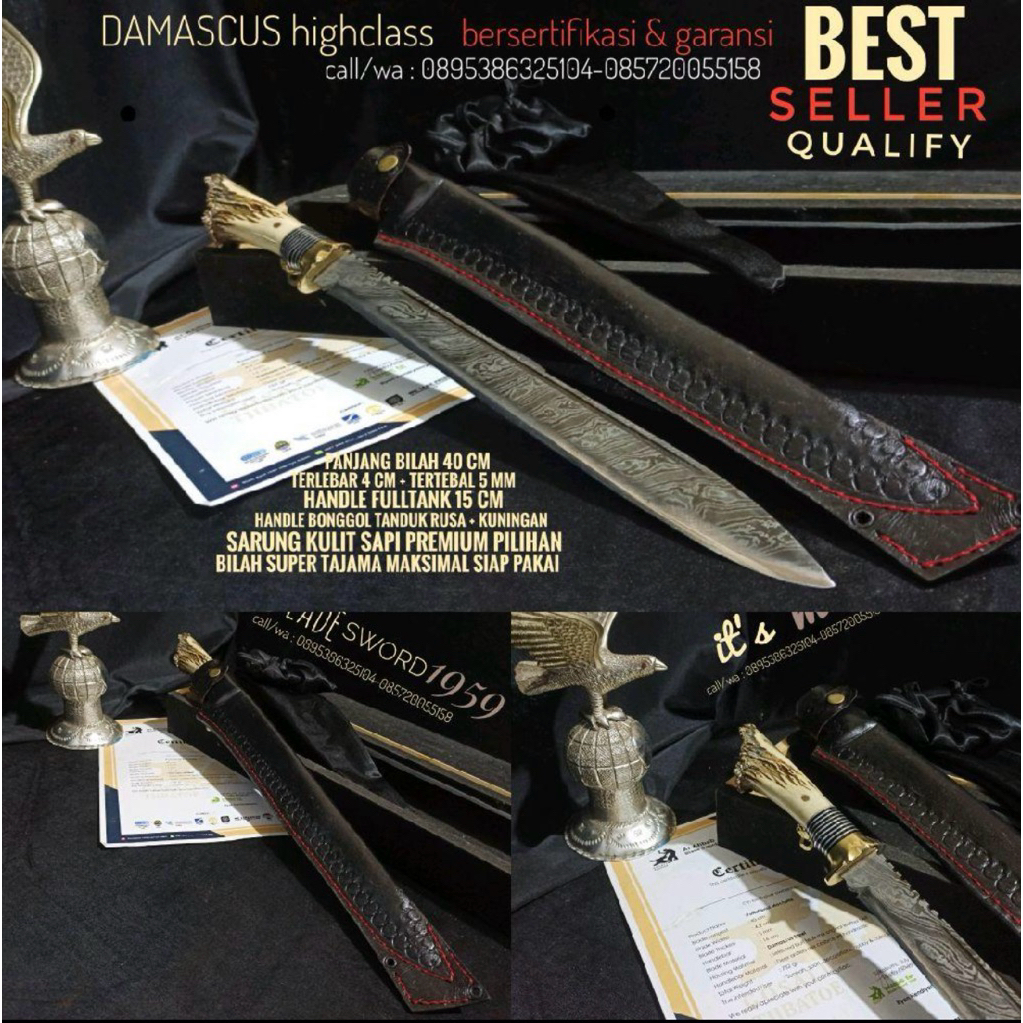 DAMASCUS BLADE SUPER PREMIUM