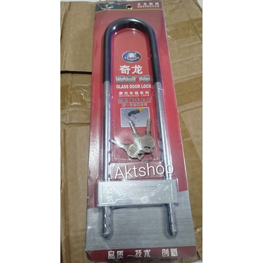 Gembok Jumbo 40cm/ gembok pintu kaca, gembok rolling door