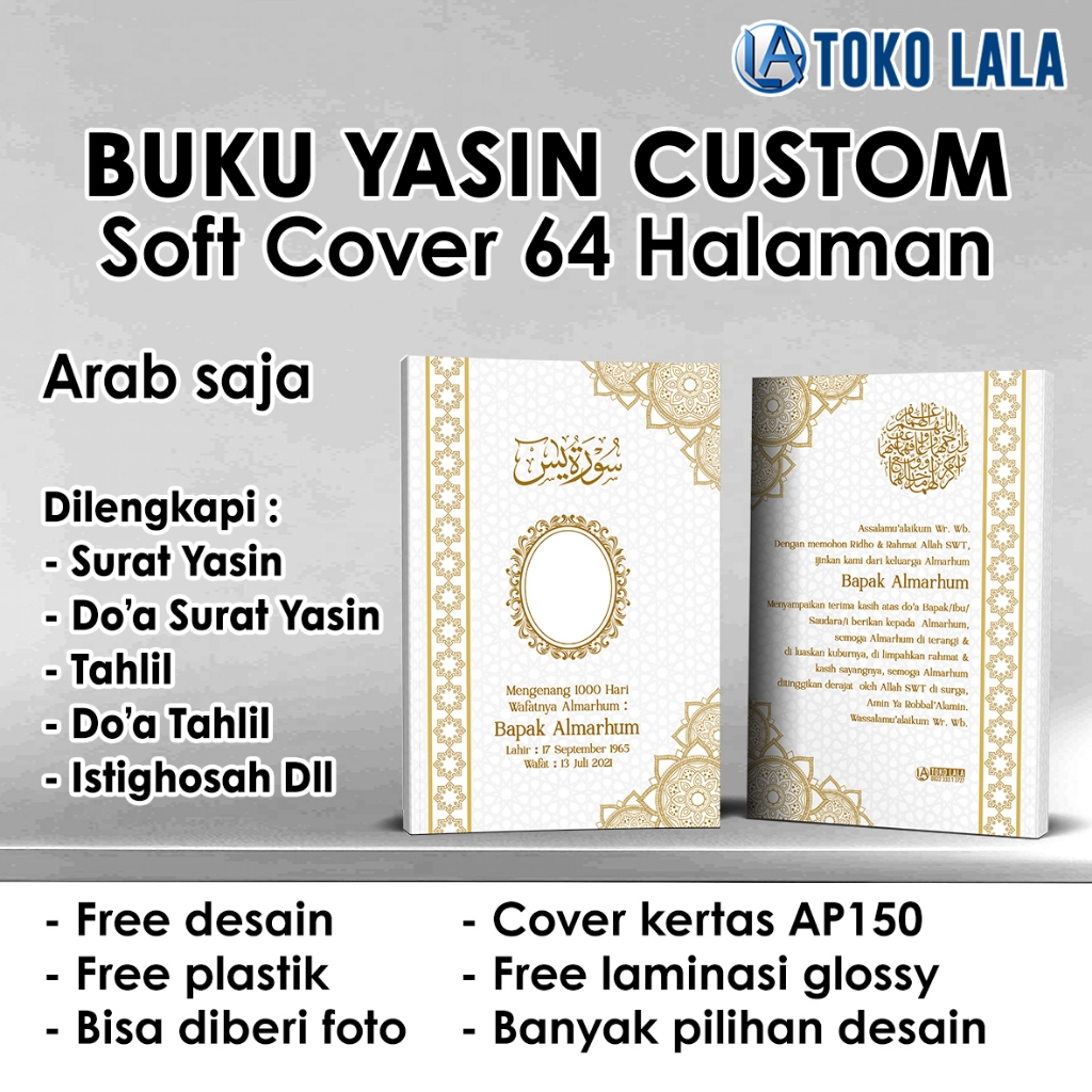 BUKU YASIN & TAHLIL CUSTOM SOFT COVER ISI 64 HALAMAN, BISA PAKAI FOTO