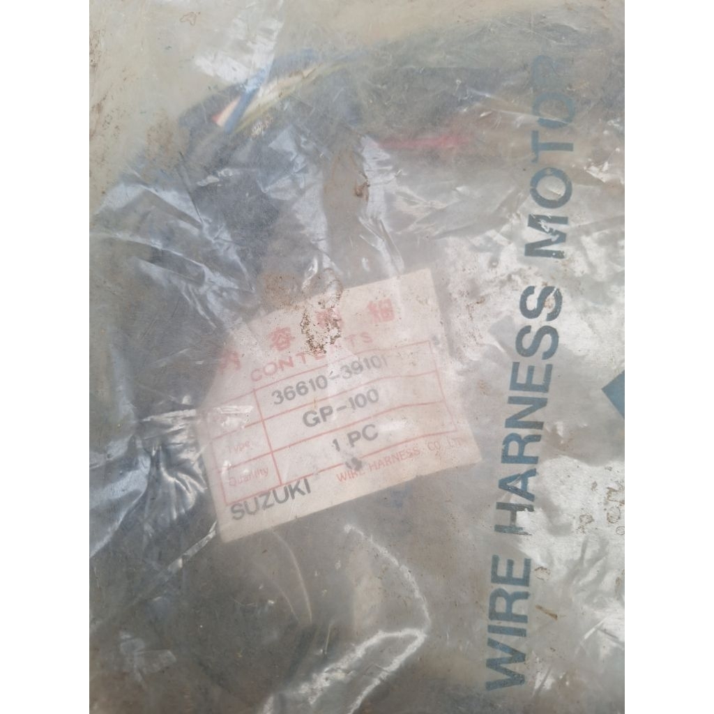 kabel bodi body wire harness suzuki gp100 gp 100 nos taiwan