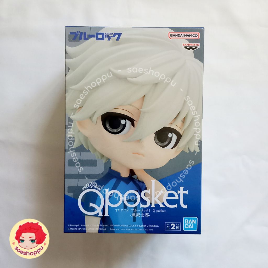 [Preloved] QPosket Nagi Seishiro blue lock figure anime