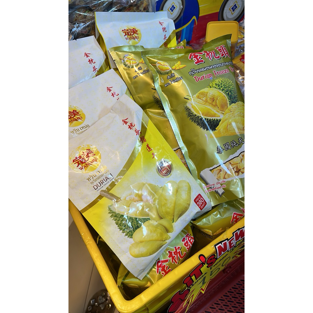 

dried durian bangkok