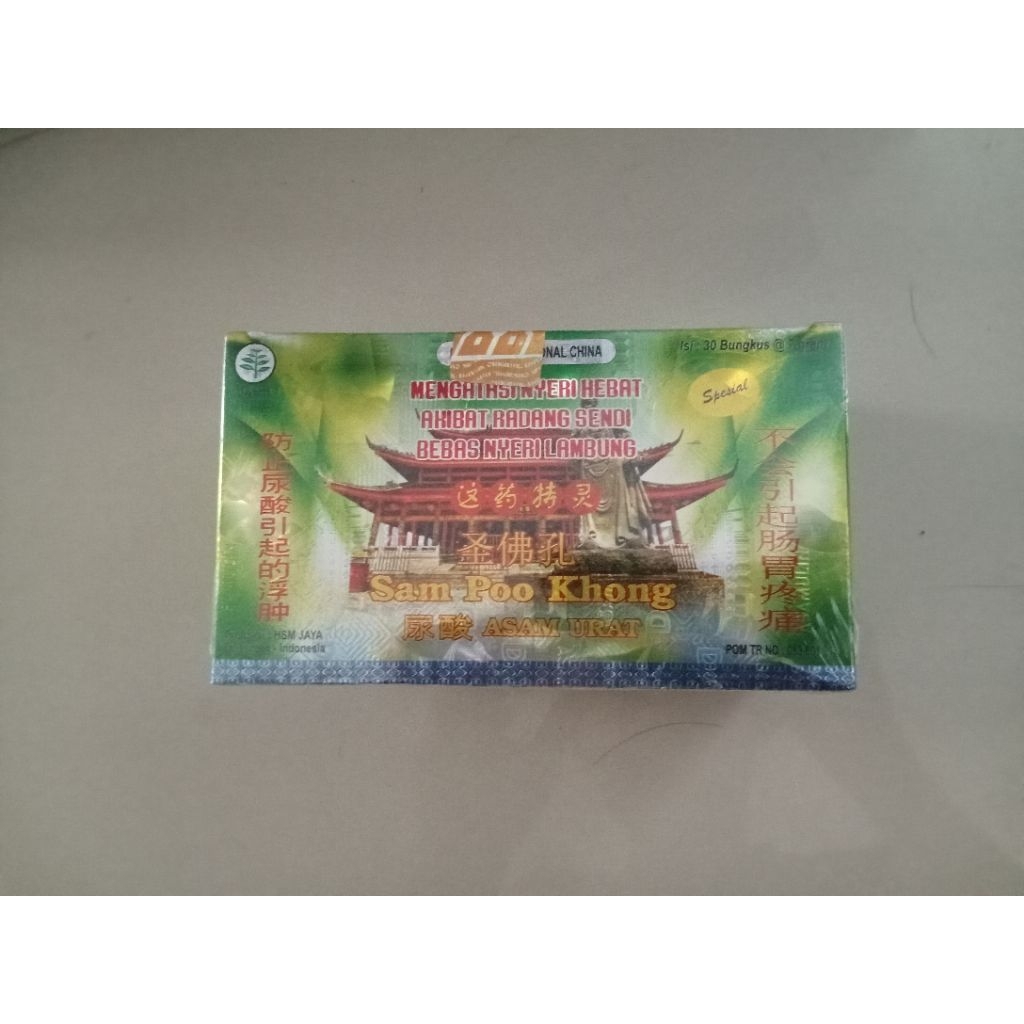 

Jamu Sam Poo Khong Serbuk Original Isi 30 sachet