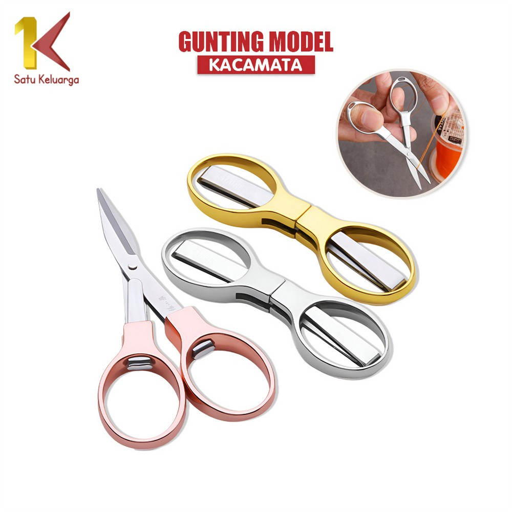 

EC Satu Keluarga Gunting Lipat Portable C1199 Gunting Lipat Mini Stainless Steel Model Kacamata Serbaguna