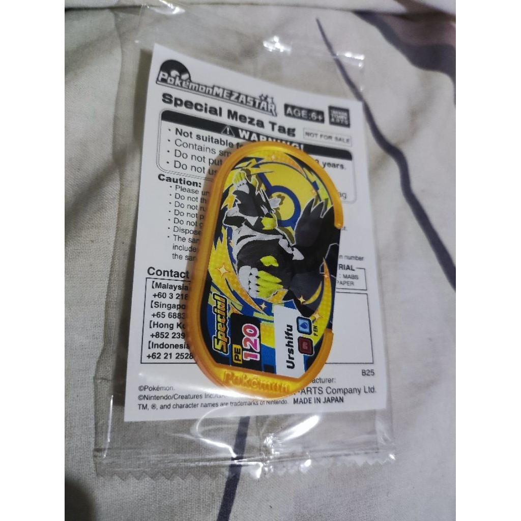 Limited Edition GOLD Urshifu Water Pokemon Mezastar