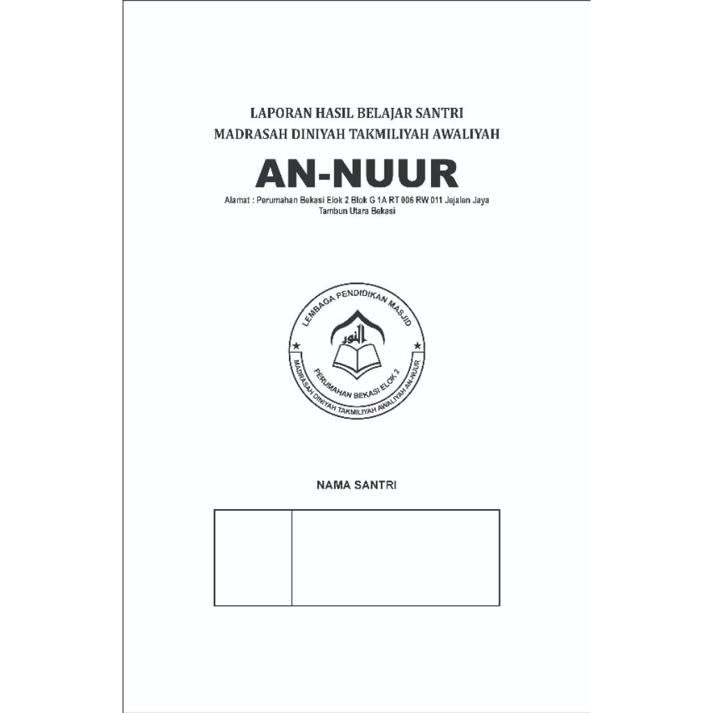 

Map AN-NUUR