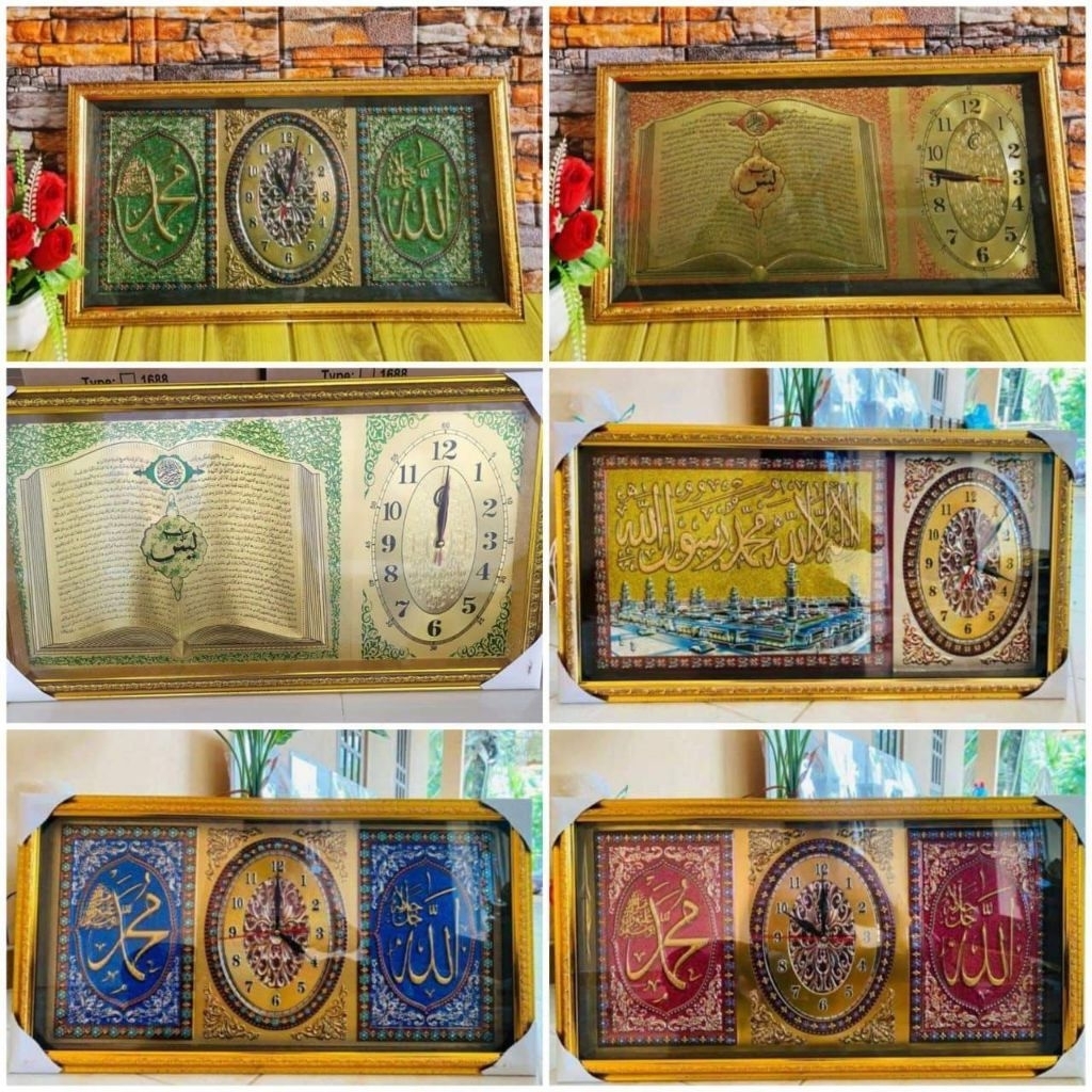 JAM SULTAN KALIGRAFI 35X65CM