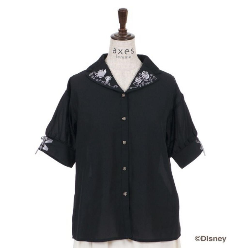 axes femme x disney
