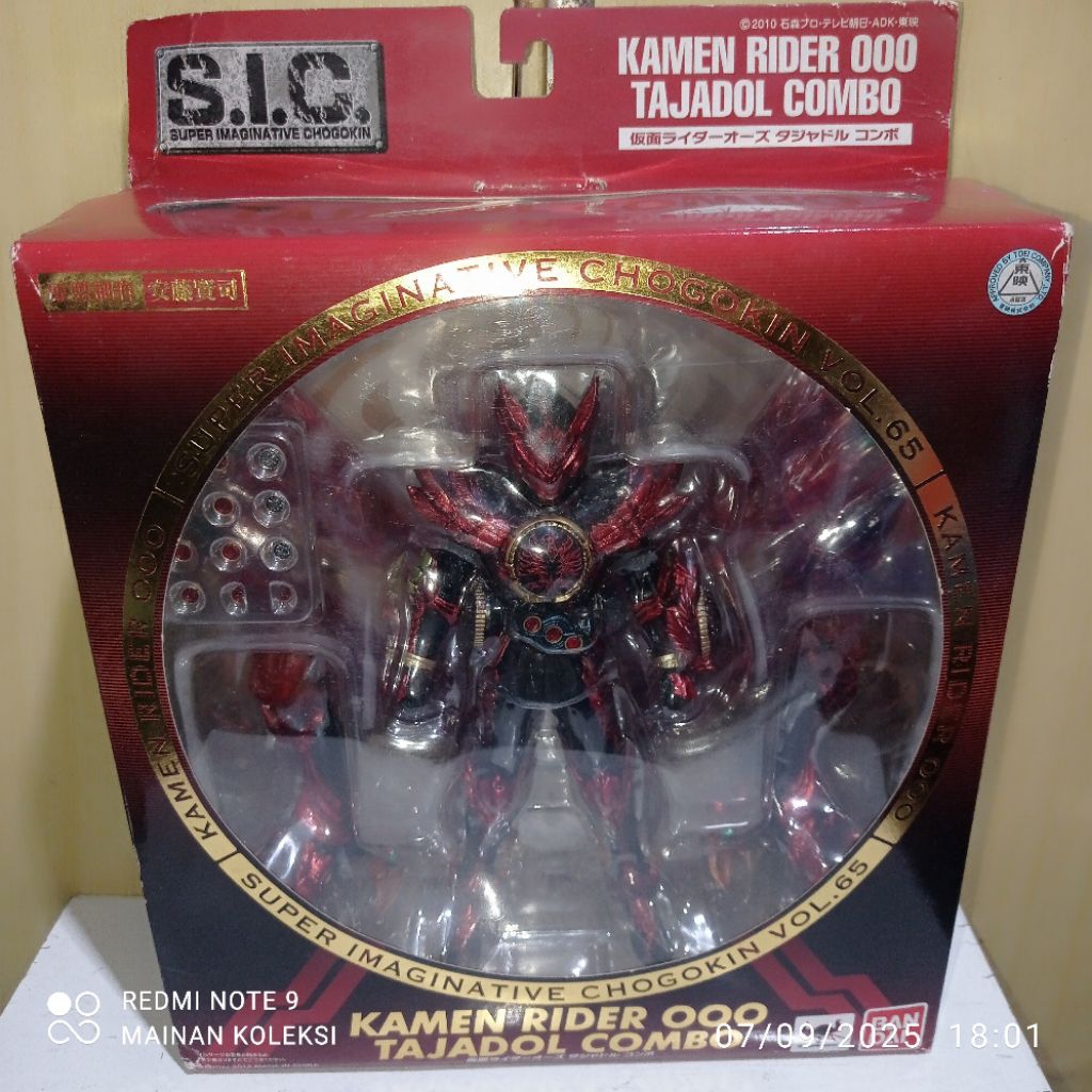 SIC Kamen Rider Tajadol Kamen Rider OOO Tajador