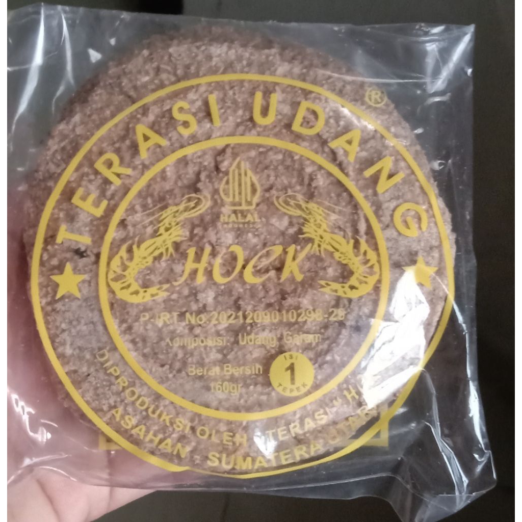 

Terasi belacan udang HOCK rasa enak..terasi belacan 160gr