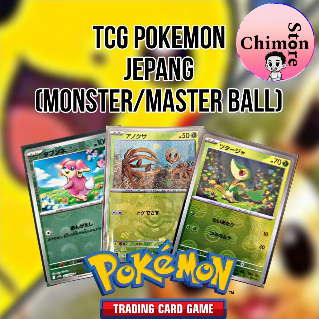 TCG Pokemon Versi Jepang | Monster Ball & Master Ball