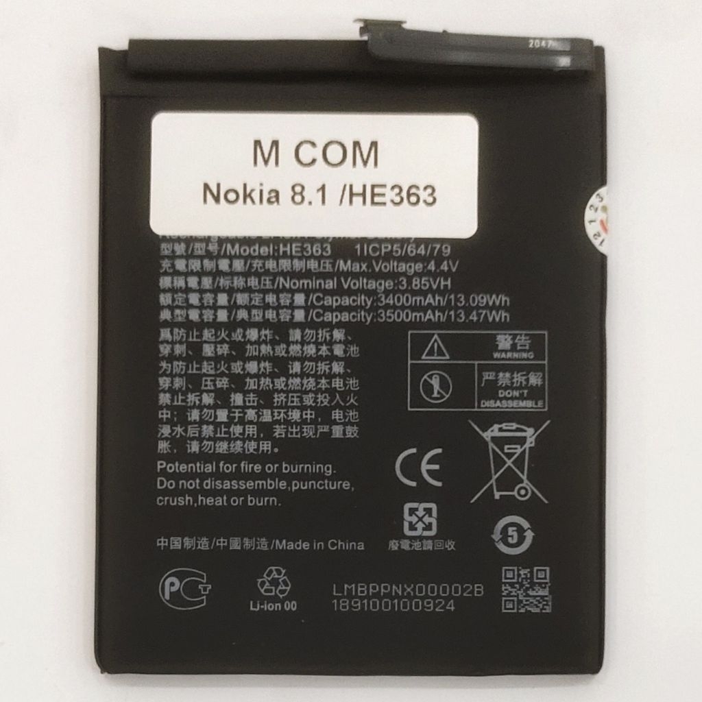 BATERAI NOKIA 8.1 / BATRE NOKIA HE363 / HE-363 / HE 363 MCOM DOUBLE POWER REAL CAPACITY BATTERY