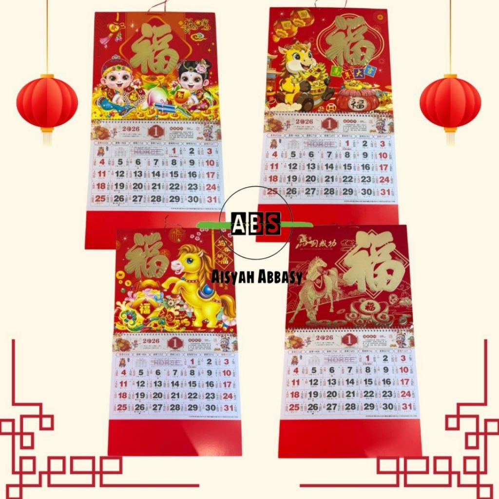 

KALENDER DINDING TAHUN 2026/KALENDER BULANAN YUANBAO HOKI/KALENDER CINA IMLEK 2026