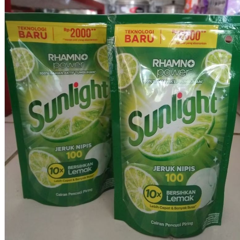 SUNLIGHT 2000