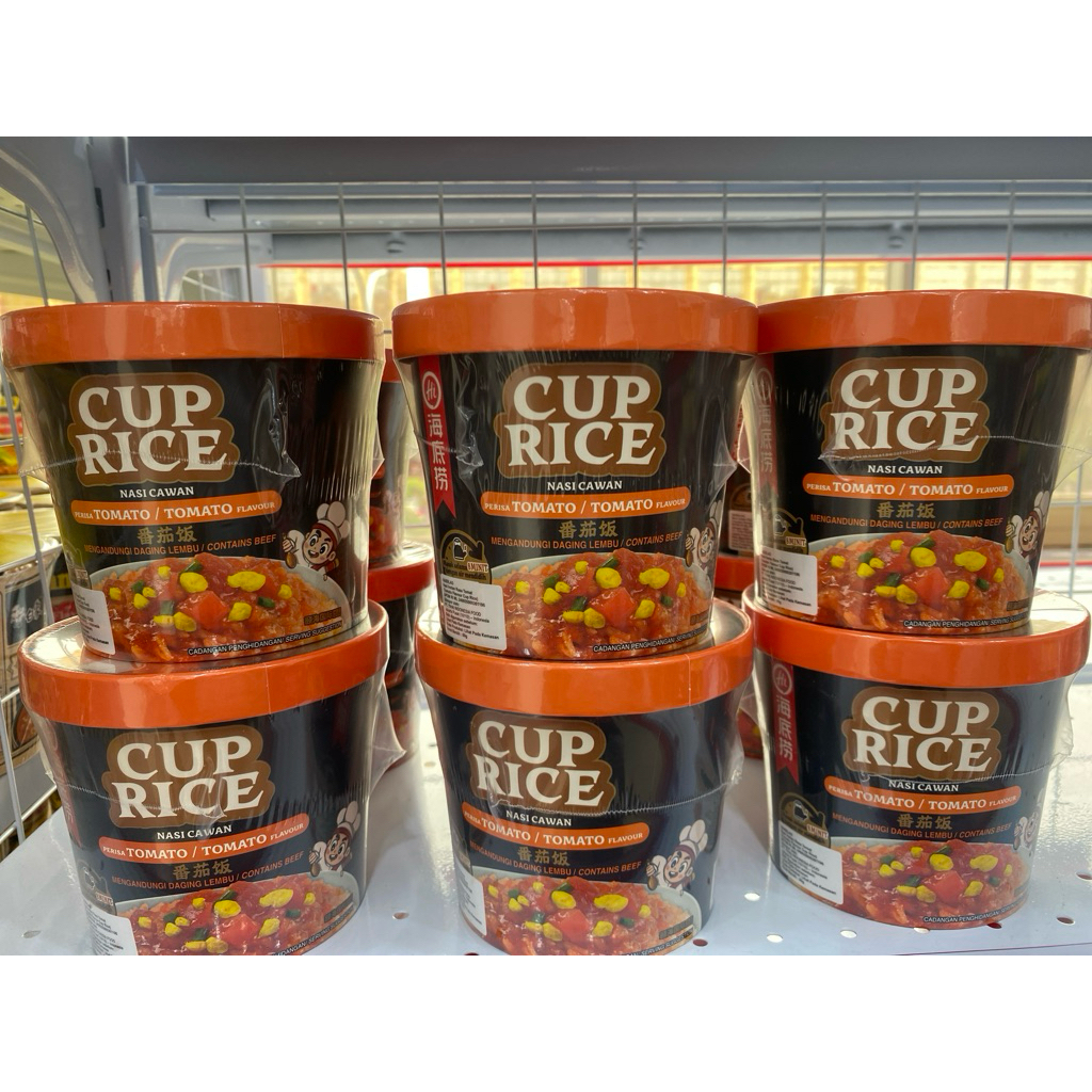 

HAIDILAO NASI INSTAN