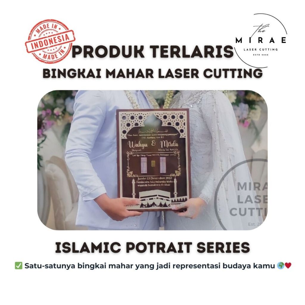 Bingkai Mahar Pernikahan/  Mahar Lasercut / Pigura Mahar  / Mahar Seserahan Islami