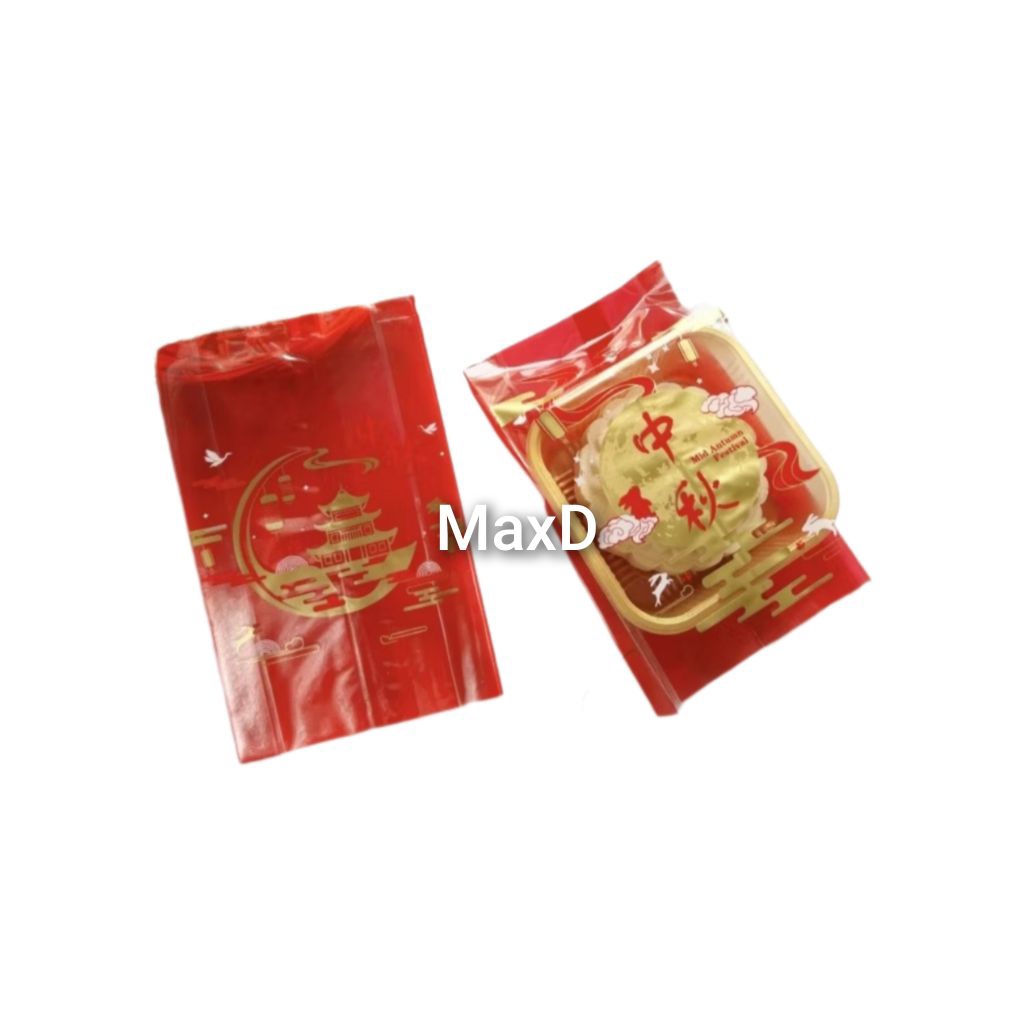 

Plastik Mooncake Merah (100g) 5 Pcs