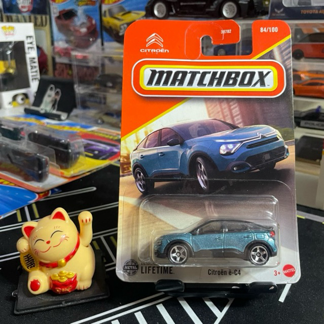 MATCHBOX CITROEN eC4 2025