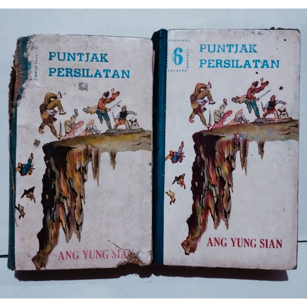 Cerita Silat Puntjak Persilatan – Ang Yung Sian | Buku Silat Jadul Koleksi Langka