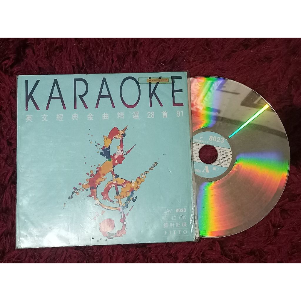 Laserdisc Karaoke LAV 8023
