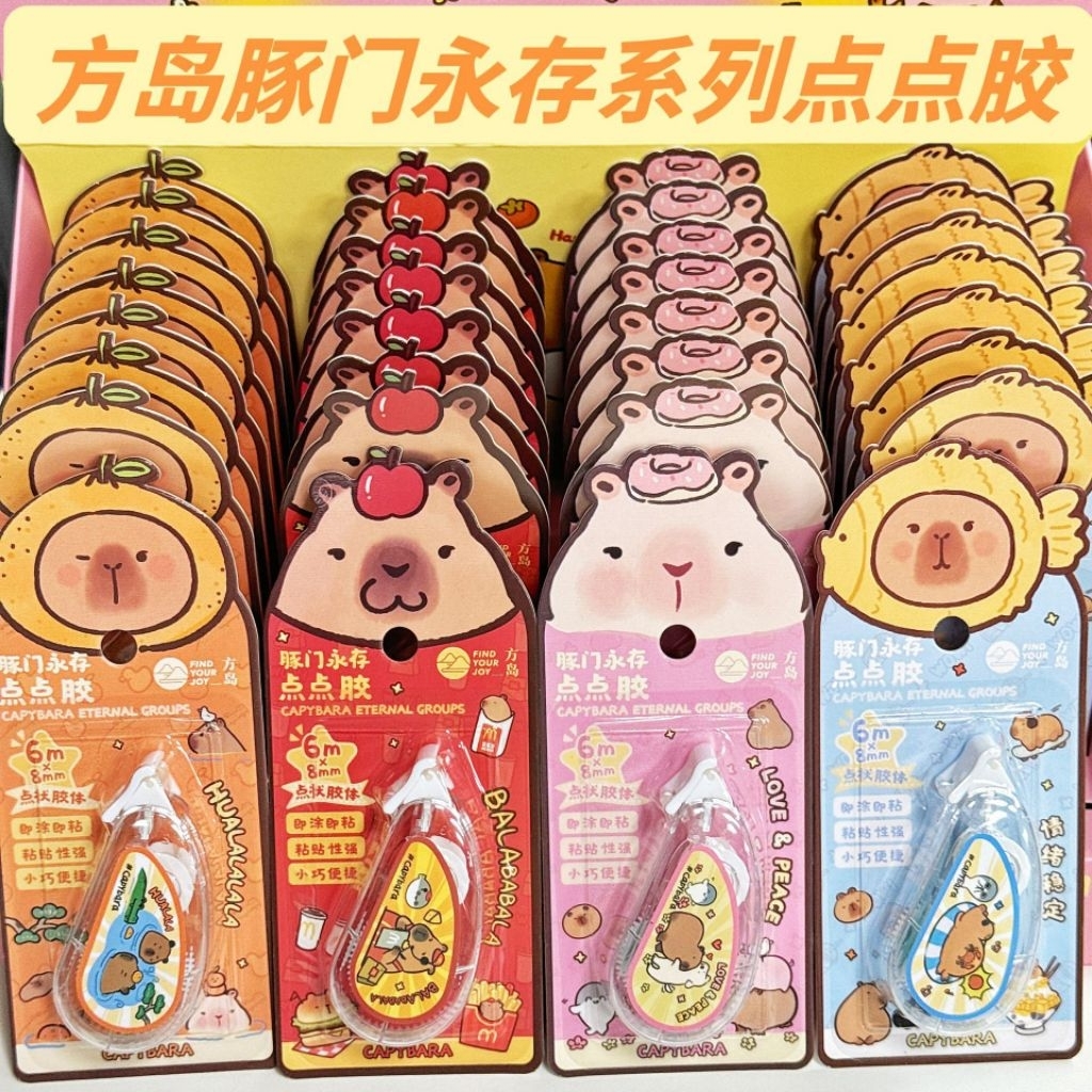 

(PM004) Glue Tape praktis / Lem Tip Ex / Lem praktis / Adhesive Glue / Lem perekat kertas