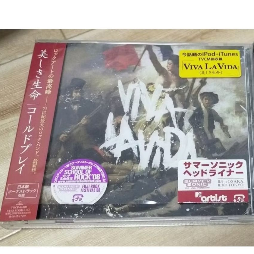 COLDPLAY viva la vida JAPAN OBI