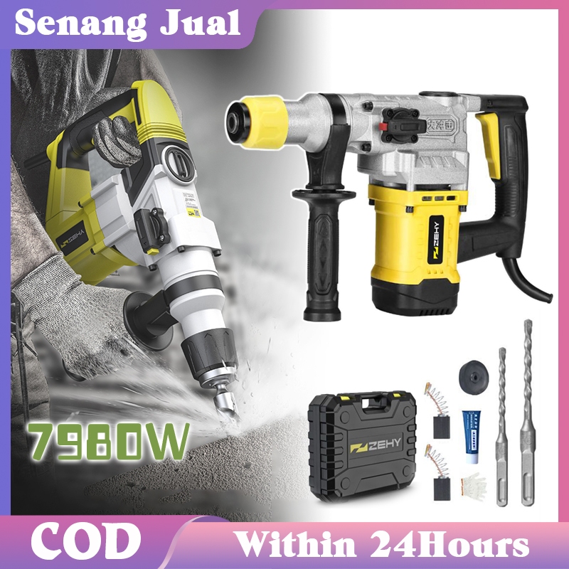 Mesin Bor Beton Alat Penghancur Tembok Dinding Mesin Bor Rotary Hammer