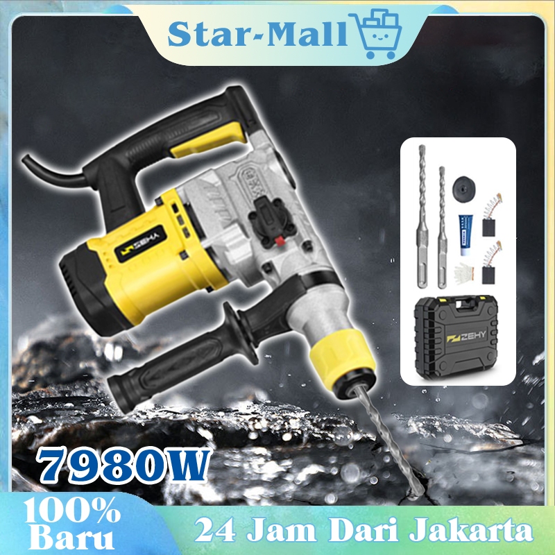 Mesin Bobok Penghancur Tembok Dinding Electric Demolition Rotary Hammer Mesin Rotary Hammer