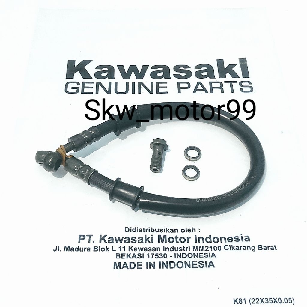 Selang Rem Belakang Kawasaki Ninja 250 Karbu,Ninja 250 Fi,Ninja Z 250,Ninja 250 SL,Ninja 250 Mono