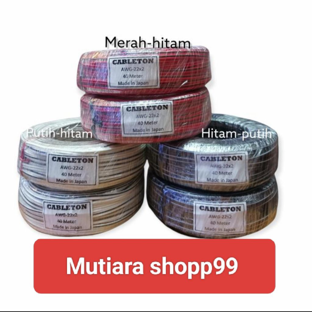 Kabel awg 22 double / Awg 22x2 40 meter.