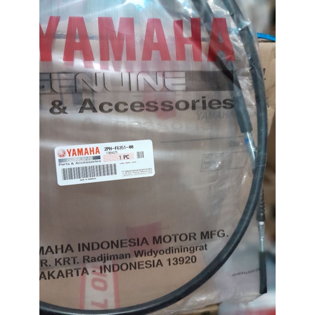 KABEL REM MIO M3 KODE 2PH ASLI YGP
