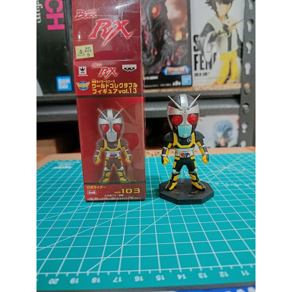WCF Kamen Rider Black Rx Robo
