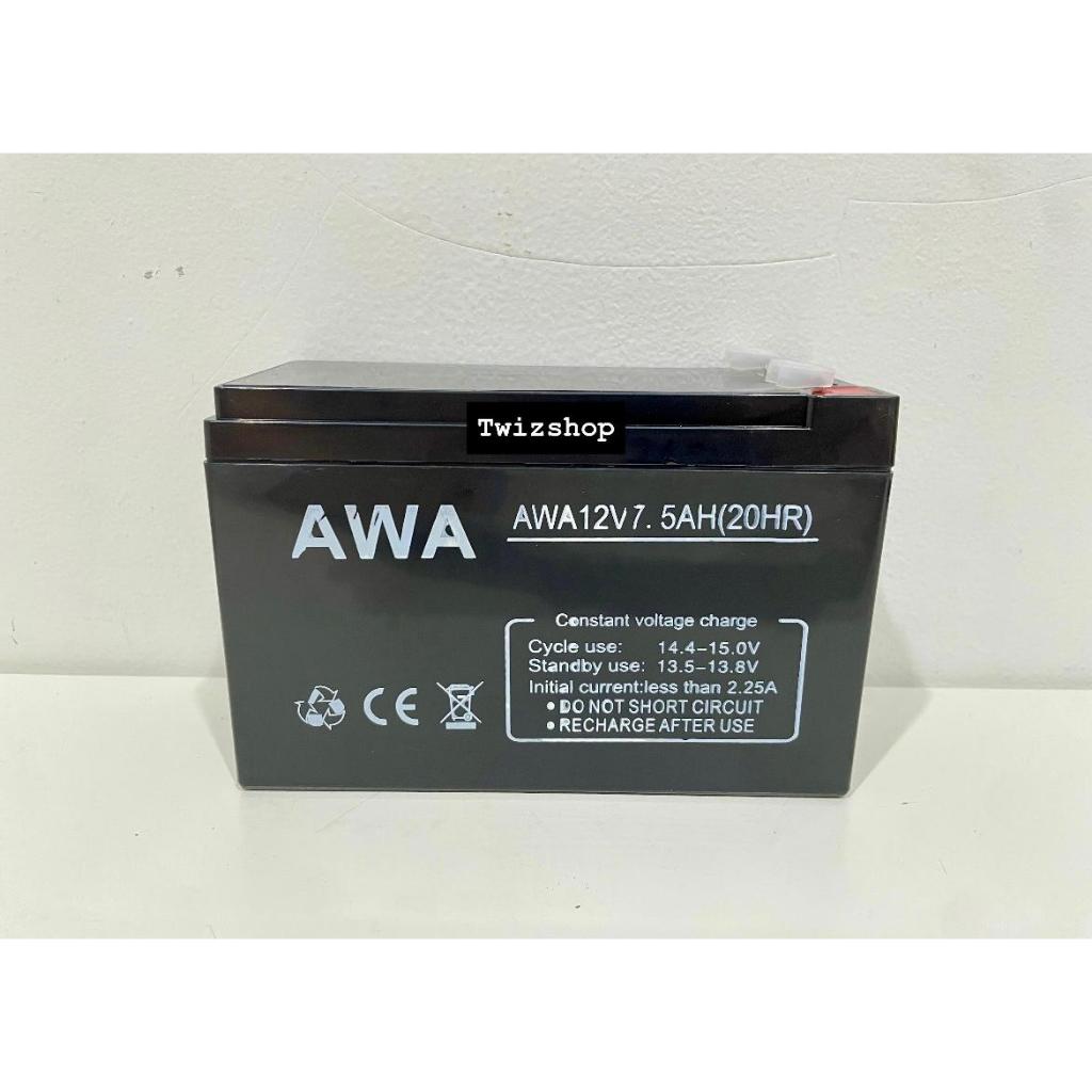 Baterai UPS Aki Kering 12V 7.5AH Battery UPS Dry Accu Aki Mobil Motor Mainan 12 Volt 7500 mAh