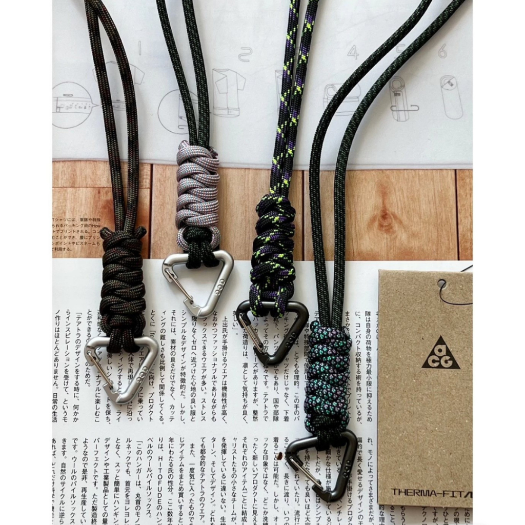 Nike ACG x atwood All Conditions Gear Carabiner Clip with Paracord Rope Lanyard Gantungan Kunci